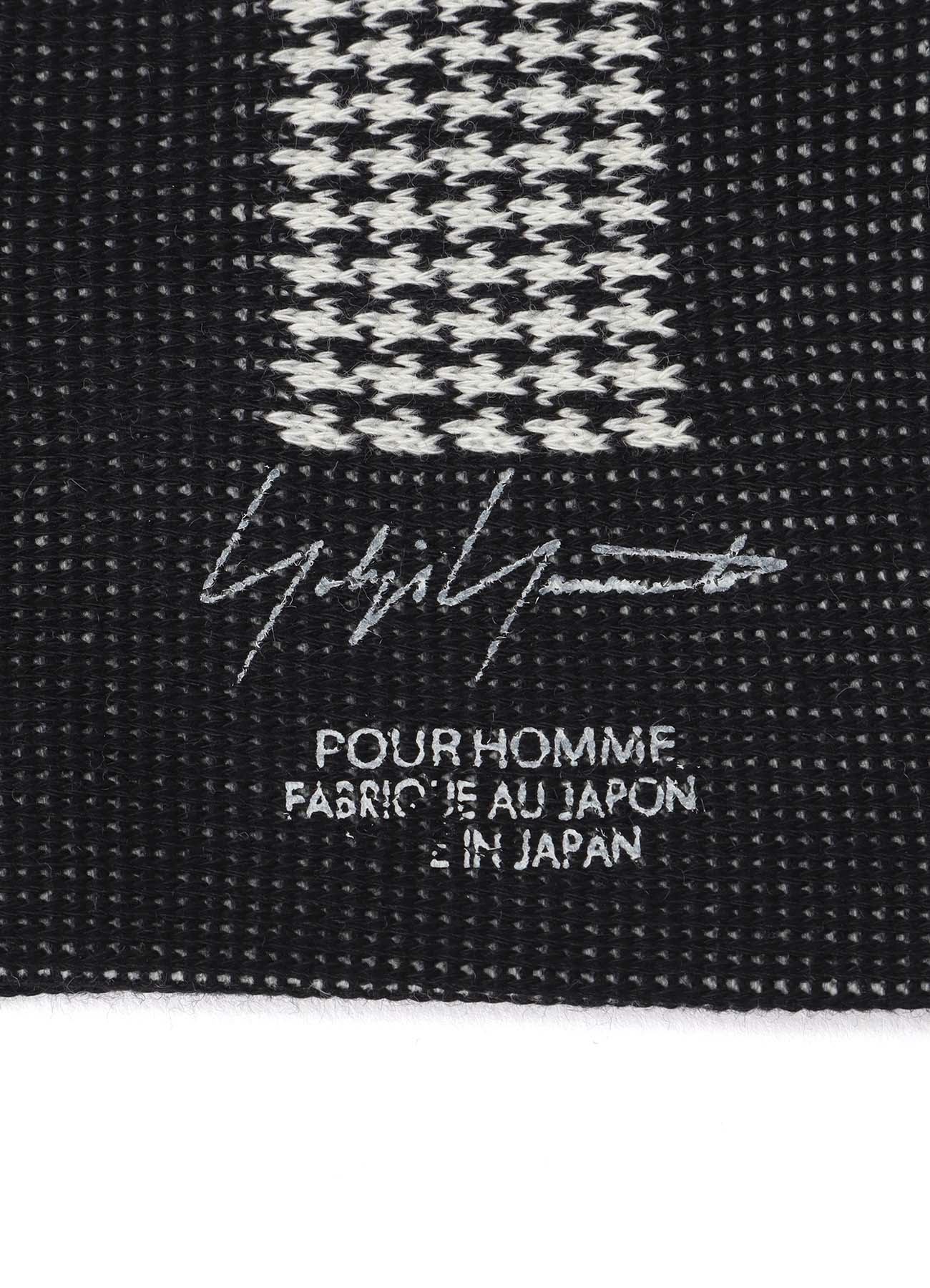 Staggered Border Socks