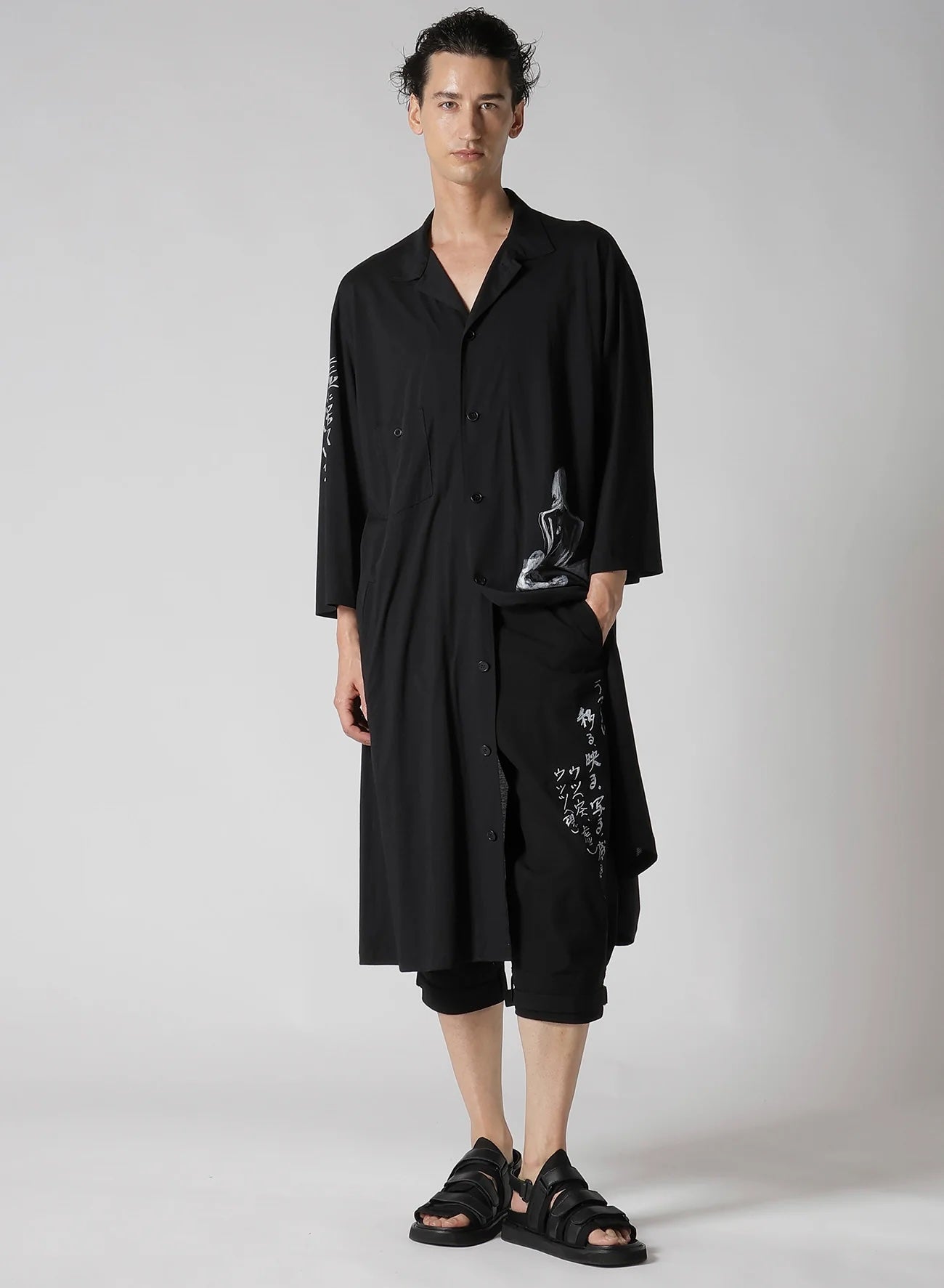 Belted Hem Message P