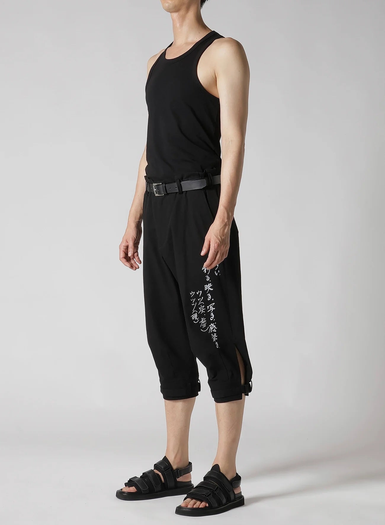 Belted Hem Message P