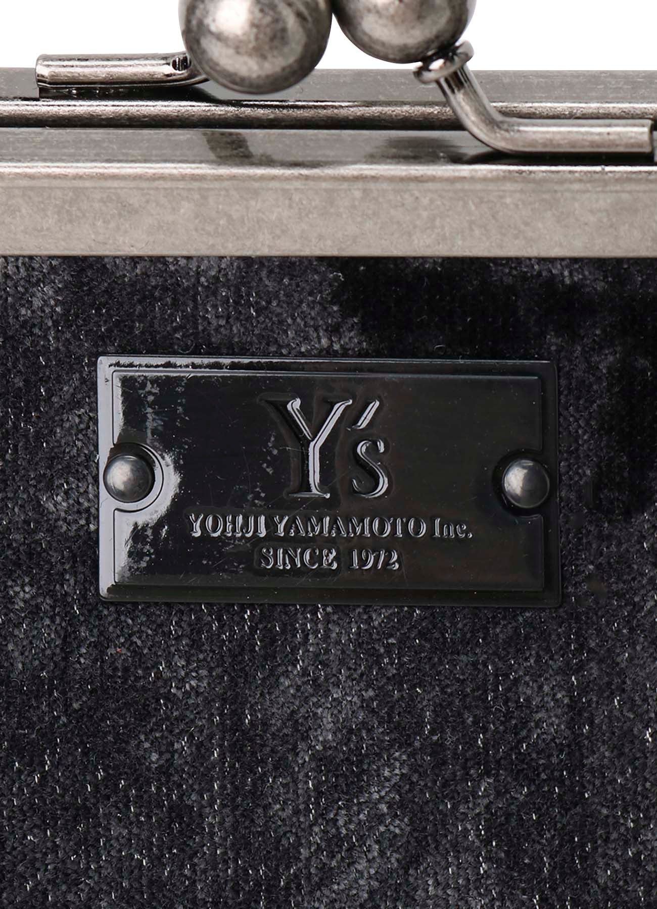 Curvy Bag W/ Metal Clasp (L)