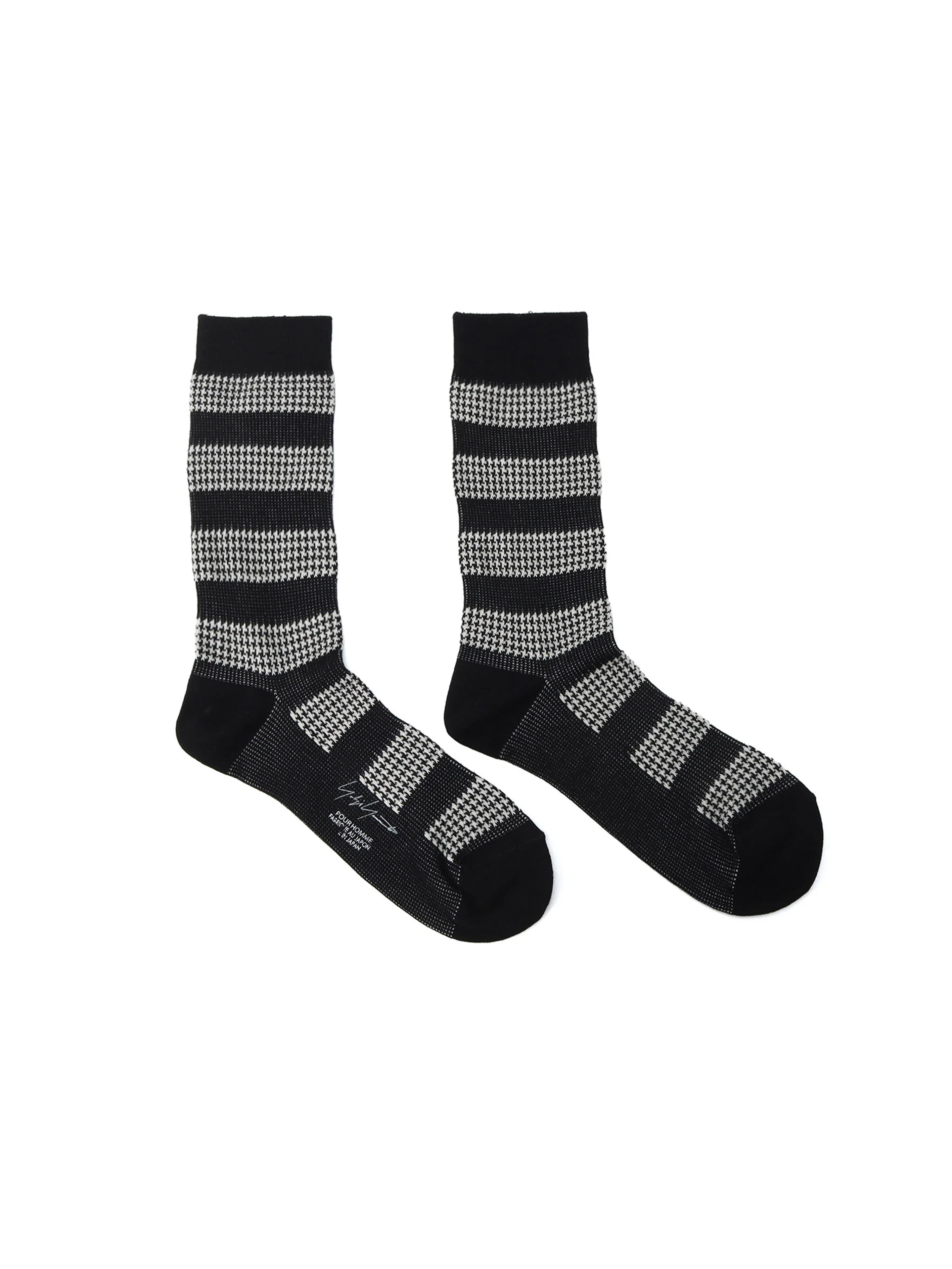Staggered Border Socks