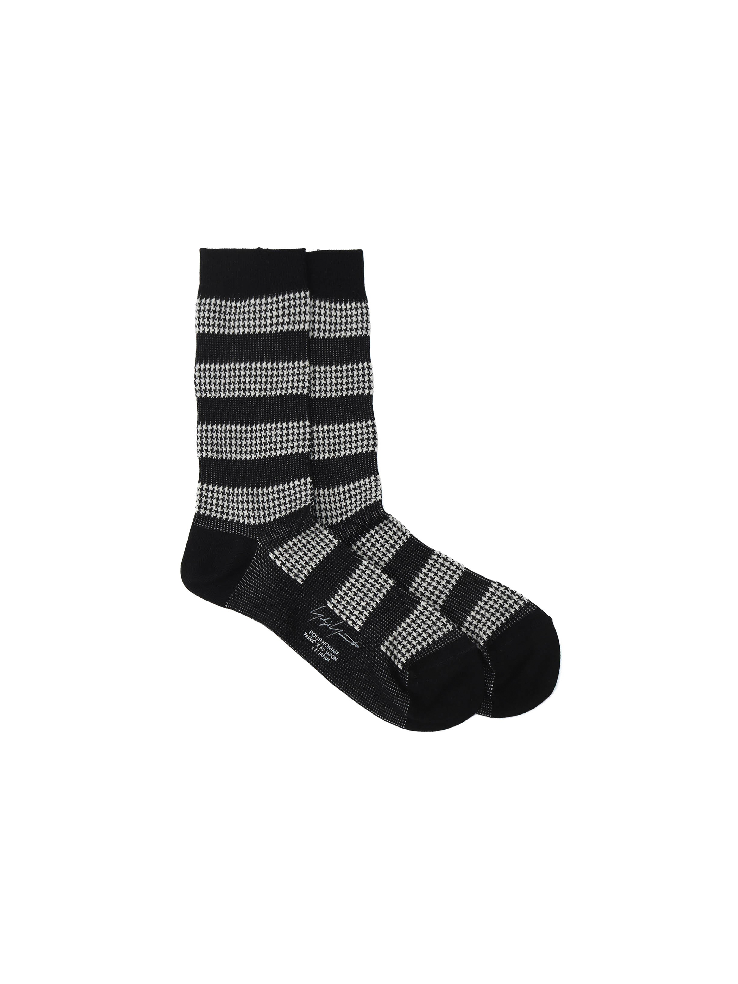 Staggered Border Socks