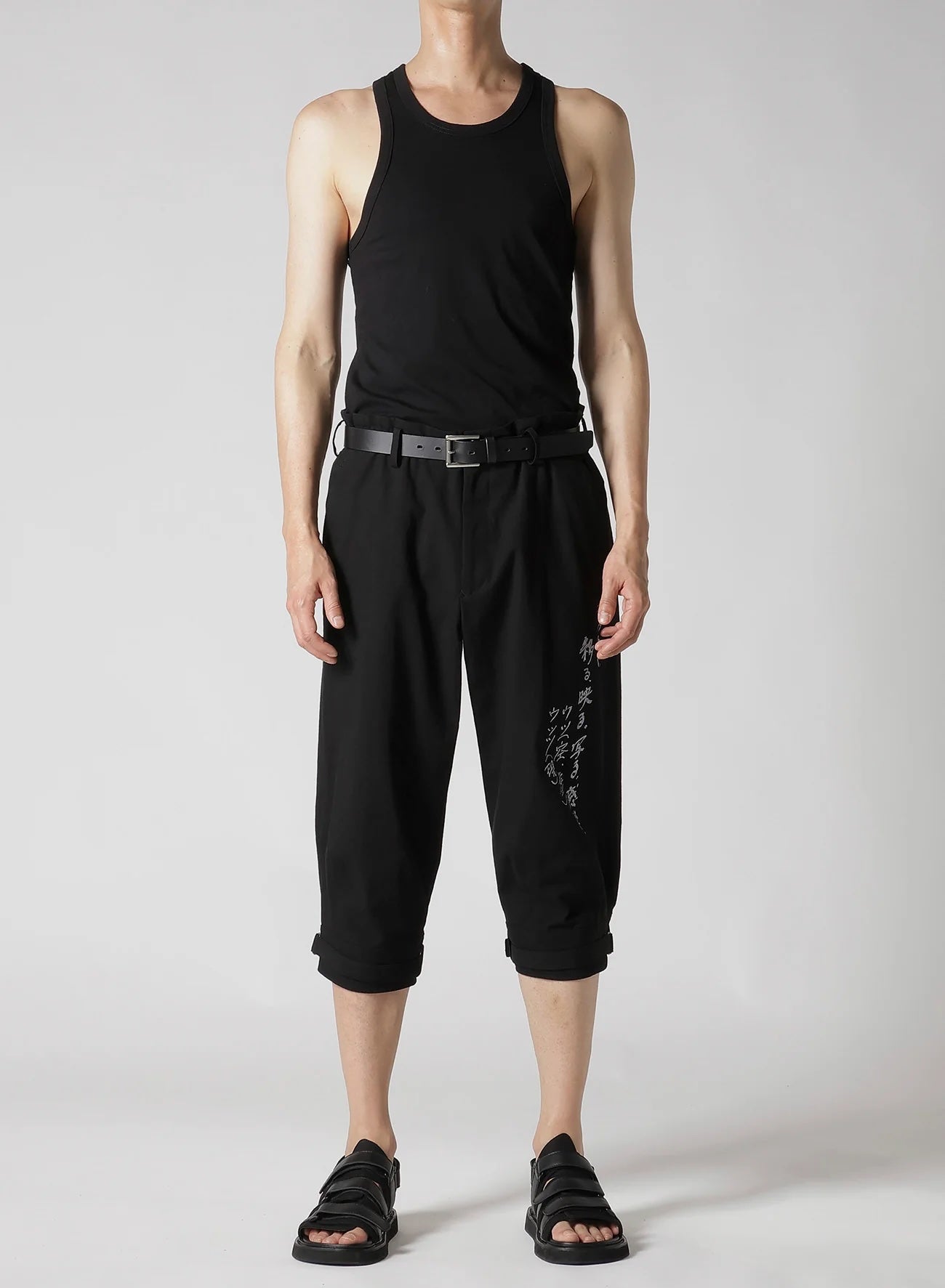 Belted Hem Message P