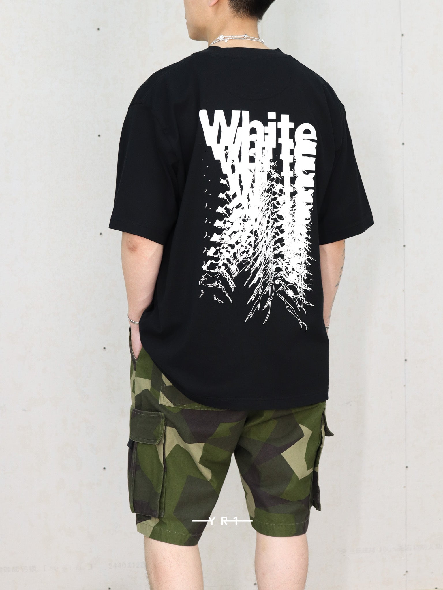 Mountain T-Shirt